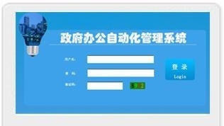 天津軟件開發(fā)、定制與外包服務(wù)全解析——聚焦河?xùn)|區(qū)及周邊